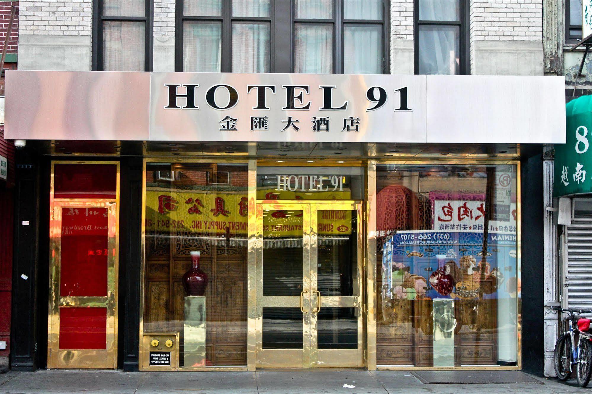 Hotel 91 New York Exterior foto